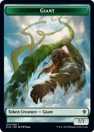 Giant Token (ELD-010) [Throne of Eldraine]