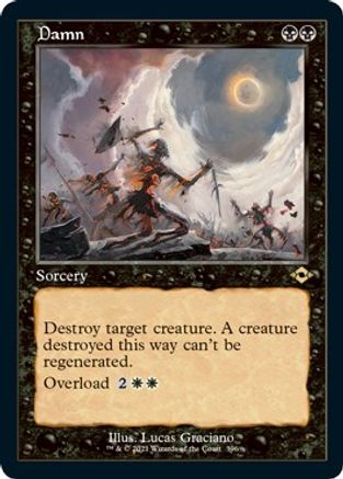 Damn (Retro Foil Etched) [Modern Horizons 2]