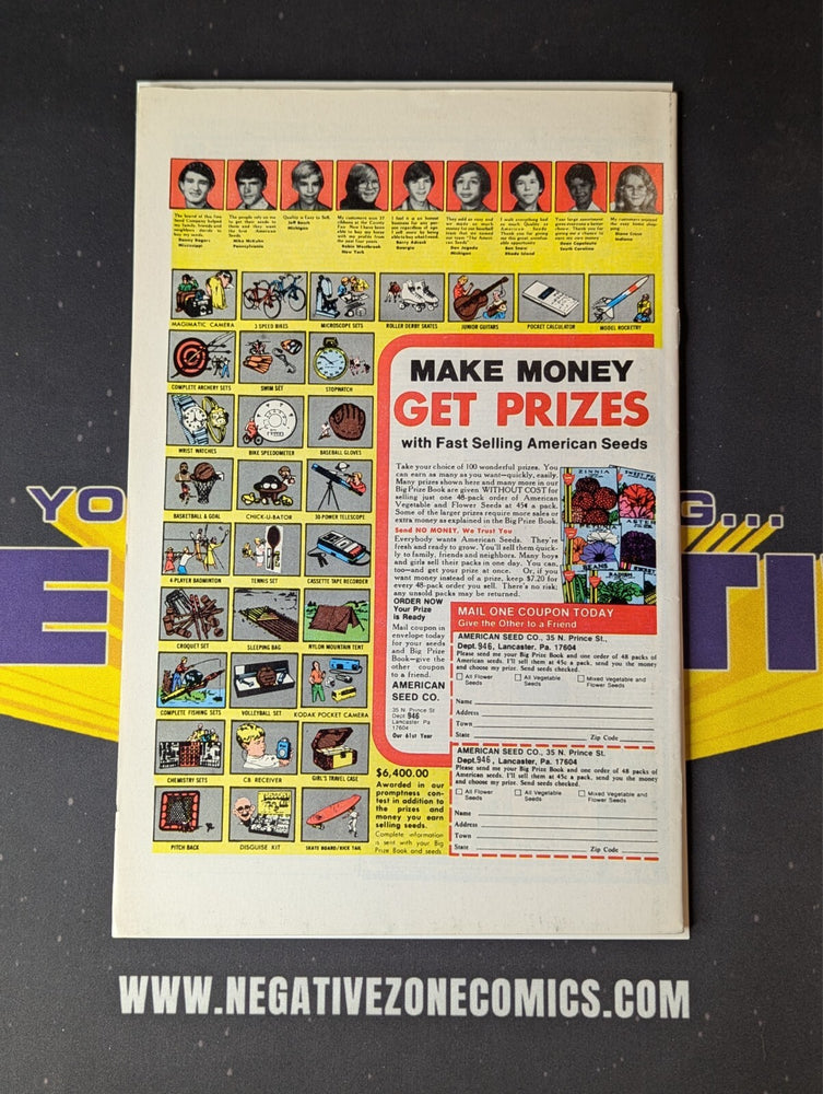 Iron Man #120 - 1979 - First appearance of Justin Hammer.