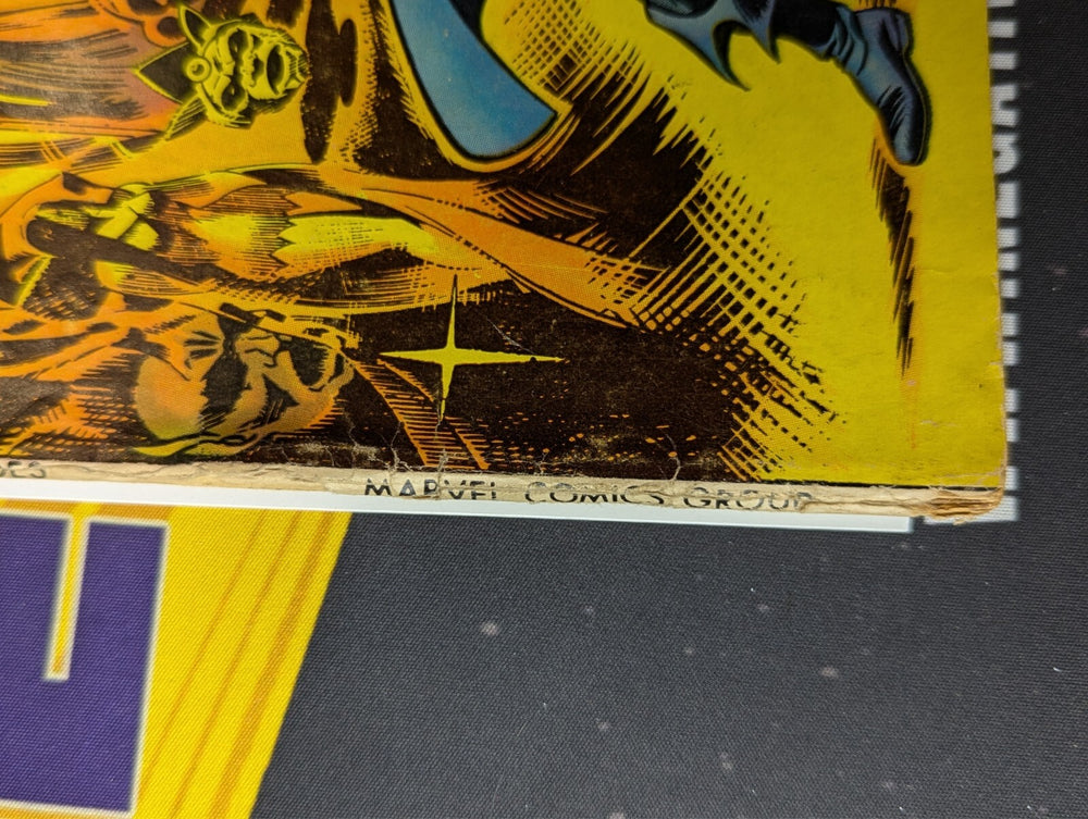 Marvel Super-Heroes #17 Presents: The Black Knight - 1968