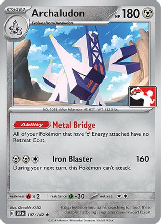 Archaludon (107/142) [Prize Pack Series Cards] - Rare