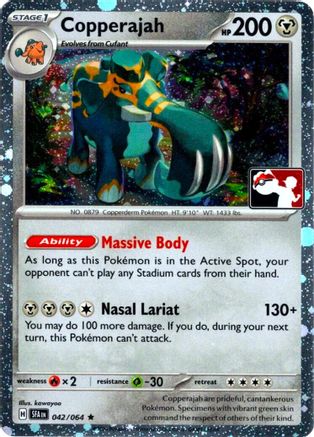 Copperajah (Cosmos Holo) (042/064) [Prize Pack Series Cards] Holofoil - Rare