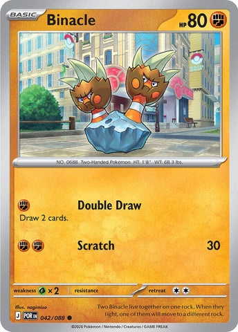 grubbin pokemon card value ASC 017/217 - Quick Ball Reverse Kagemaru Himeno SV05 Grubbin (018/264) [Sword & Shield: