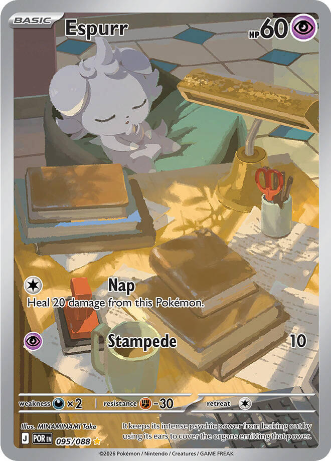 Espurr (095/088) [Mega Evolution: Perfect Order]