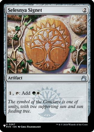 Selesnya Signet (LIST-267) [The List Reprints]
