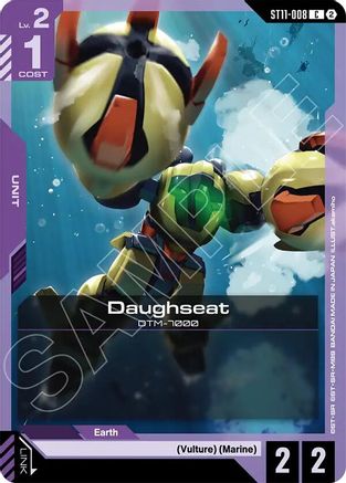 Daughseat (ST11-008) - Starter Deck 11 Aquatic Assault