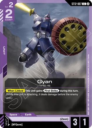 Gyan (ST12-007) - Starter Deck 12 Raging Onslaught