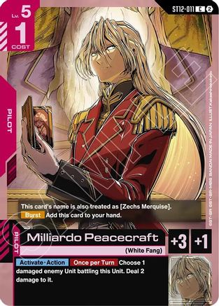 Milliardo Peacecraft (ST12-011) - Starter Deck 12 Raging Onslaught