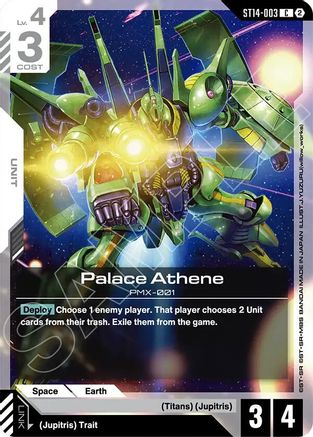 Palace Athene (ST14-003) - Starter Deck 14 Heavy Dominion