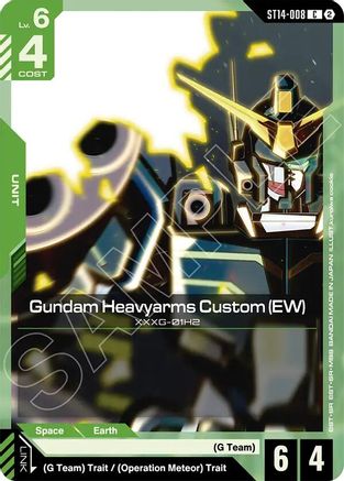 Gundam Heavyarms Custom (EW) (ST14-008) - Starter Deck 14 Heavy Dominion