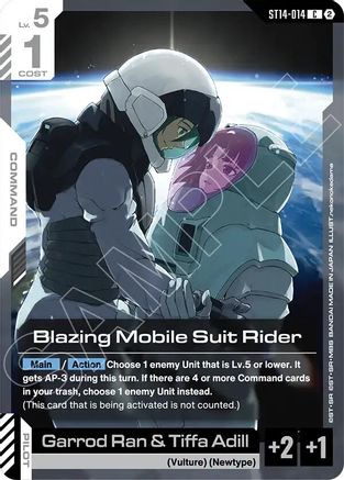 Blazing Mobile Suit Rider (ST14-014) - Starter Deck 14 Heavy Dominion