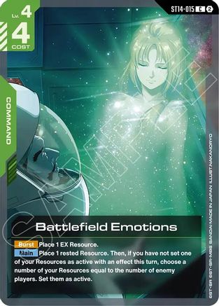 Battlefield Emotions (ST14-015) - Starter Deck 14 Heavy Dominion