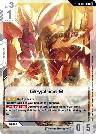 Gryphios 2 (ST14-016) - Starter Deck 14 Heavy Dominion