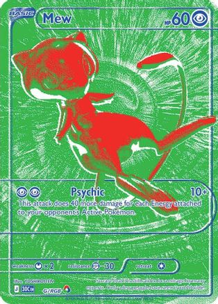 Mew (00G) [ME 30th Celebration] Holofoil - RGB Rare