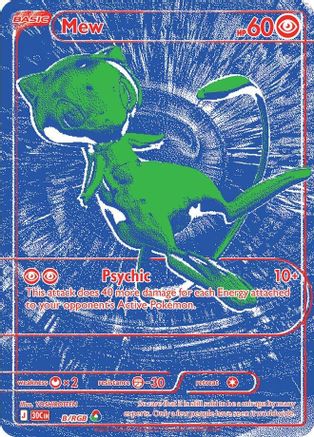 Mew (00B) [ME 30th Celebration] Holofoil - RGB Rare
