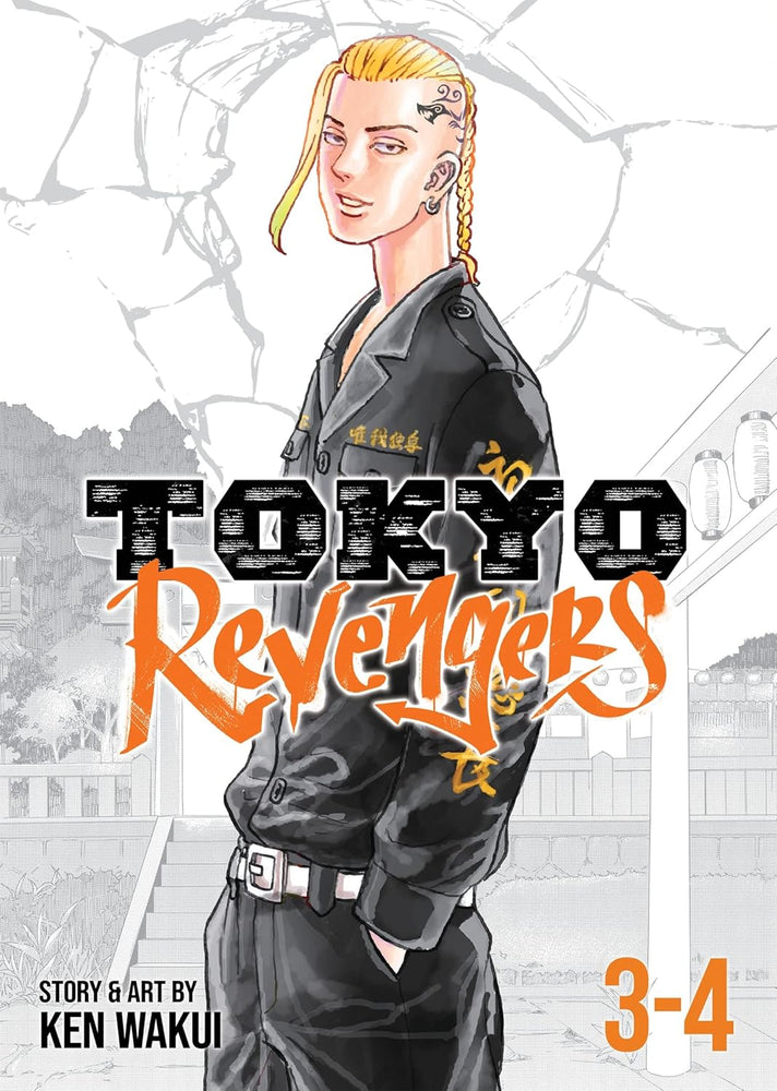 Tokyo Revengers (Omnibus) Vol. 3-4 Paperback