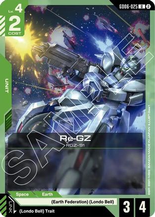 Re-GZ (GD06-025) - Stardust Trails