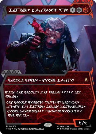 Gowron, Eager for Battle (Showcase) (Klingon) (TRK-443) [Star Trek] Foil