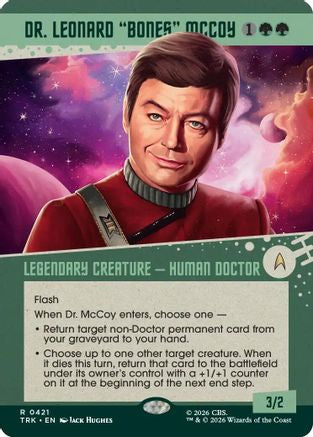 Dr. Leonard "Bones" McCoy (Showcase) (TRK-421) [Star Trek]
