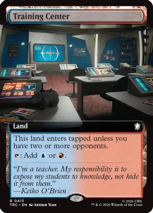 Training Center (Extended Art) (TRC-413) [Commander: Star Trek]