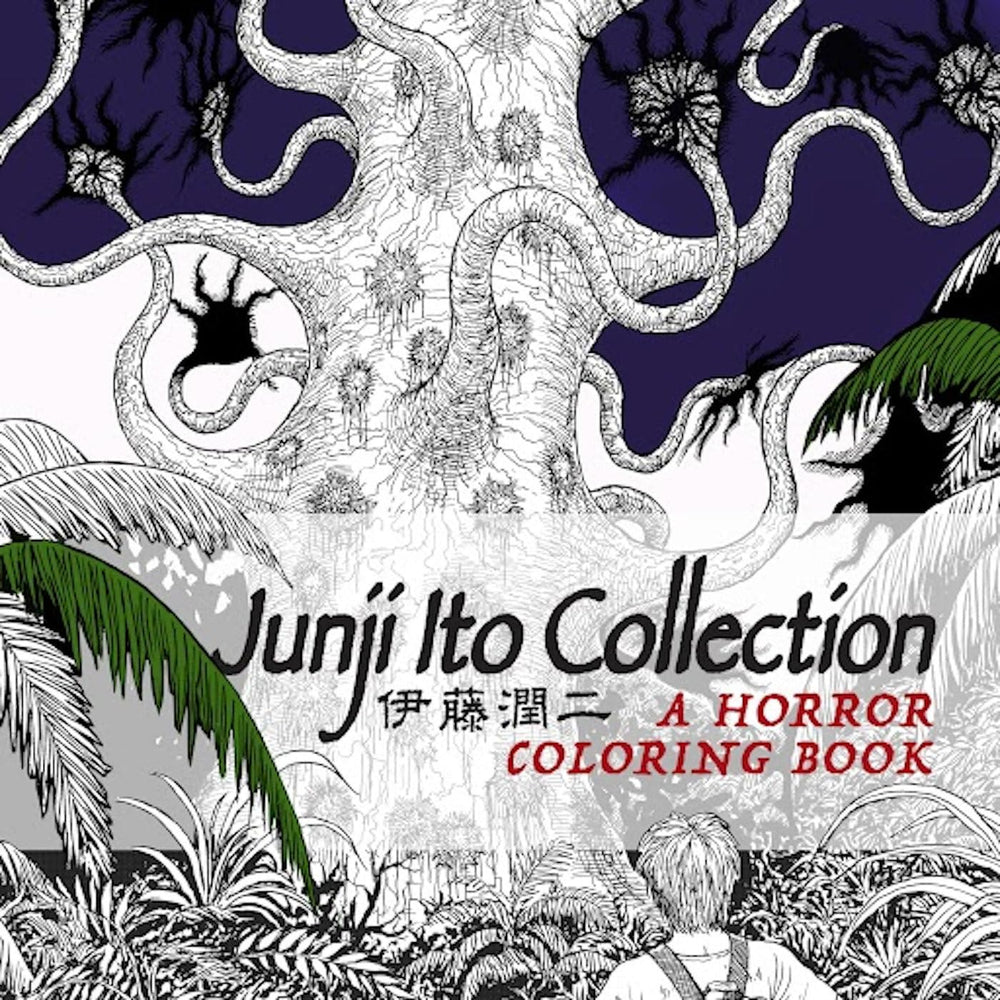 Junji Ito Collection: A Horror Coloring Book Paperback – Coloring