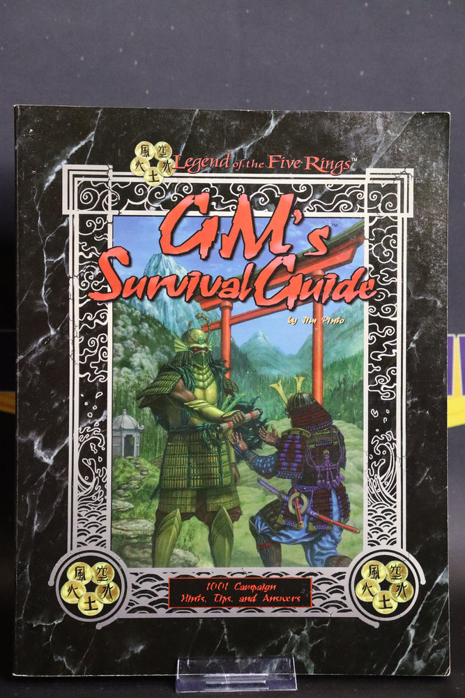 L5R - GM's Survival Guide - AEG 3015 (USED)