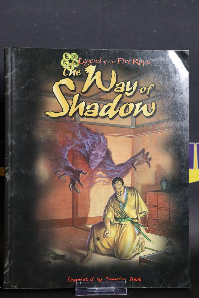 L5R - Way of Shadow - AEG 3013 (USED)