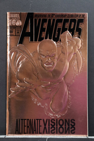 Avengers #360 (1993) NM