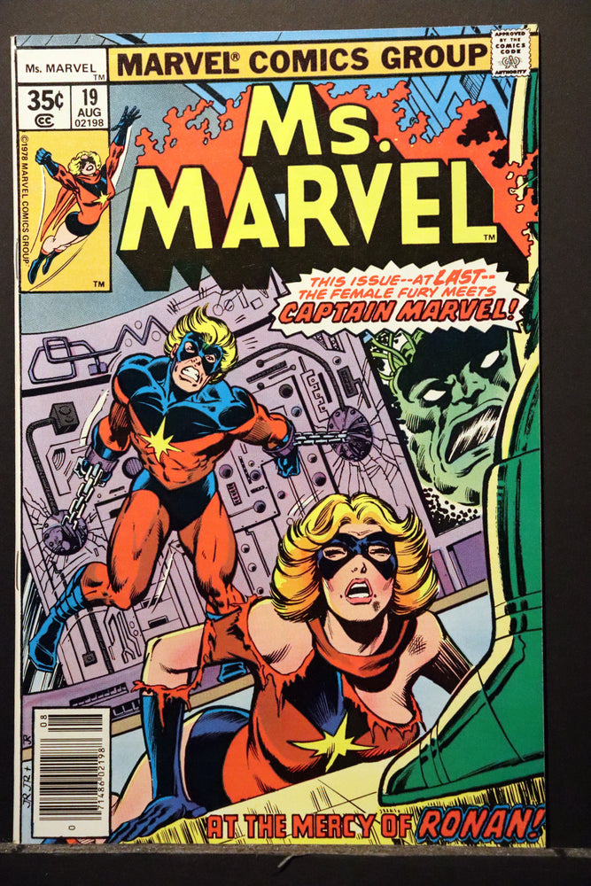 Ms. Marvel #19 (1978) - NM-