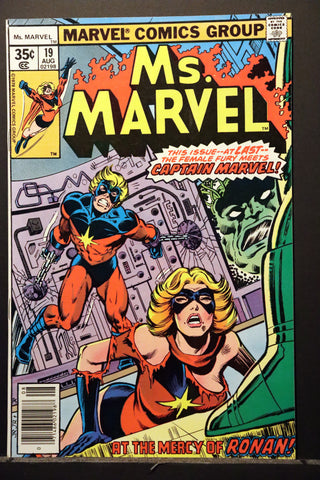 Ms. Marvel #19 (1978) - NM-