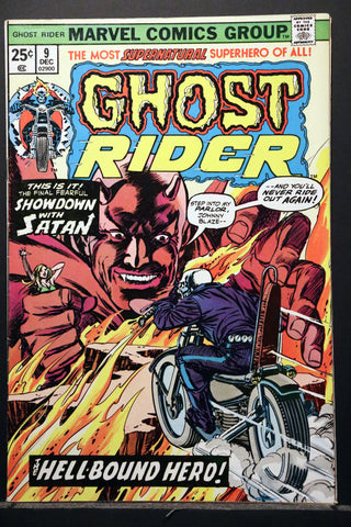 Ghost Rider #9 (1974) - VF/NM