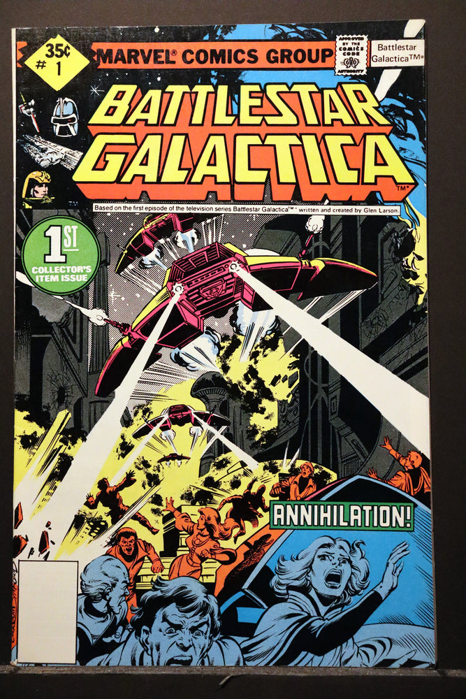 Battlestar Galactica #1 (1979) - Witman Variant - NM-