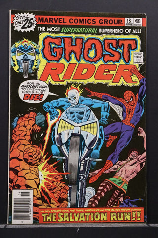 Ghost Rider #18 (1976) - VF+