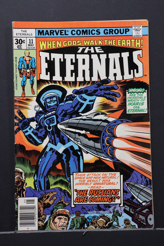 Eternals #11 (1977) - VF