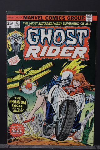 Ghost Rider #12 (1975) - VF