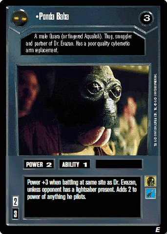 Ponda Baba